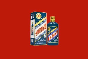 忻州忻府区回收五星茅台酒